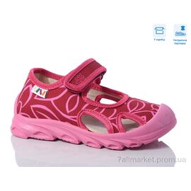 Фотография Сандалии детские летние Весна/осень R107850620 (8 пар р.26-30) "Weestep" недорого оптом от прямого поставщика