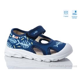 Фотография Сандалии детские летние Весна/осень R107850623 (8 пар р.26-30) "Weestep" недорого оптом от прямого поставщика