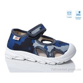 Фотография Сандалии детские летние Весна/осень R107850633 (8 пар р.26-30) "Weestep" недорого оптом от прямого поставщика