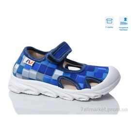 Фотография Сандалии детские летние Весна/осень R107850635 (8 пар р.26-30) "Weestep" недорого оптом от прямого поставщика