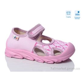 Фотография Сандалии детские летние Весна/осень R107850636 (8 пар р.26-30) "Weestep" недорого оптом от прямого поставщика