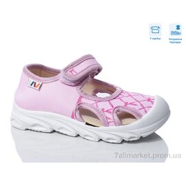 Фотография Сандалии детские летние Весна/осень R107850637 (8 пар р.26-30) "Weestep" недорого оптом от прямого поставщика