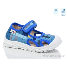 Фотография Сандалии детские летние Весна/осень R107850639 (8 пар р.26-30) "Weestep" недорого оптом от прямого поставщика