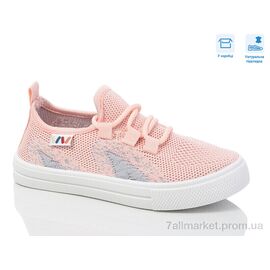 Фотография Кроссовки детские модные Весна/осень R107850643 (6 пар р.27-32) "Weestep" недорого оптом от прямого поставщика