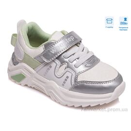 Кросівки дитячі модні Весна/осінь R572863151 W (8 пар р.22-27) "Weestep" недорого оптом від прямого постачальника