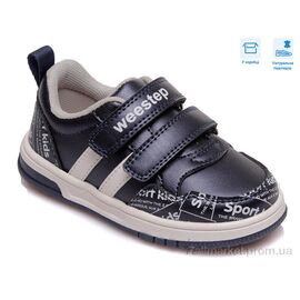 Фотография Кроссовки детские модные Весна/осень R958863176 DB (8 пар р.21-26) "Weestep" недорого оптом от прямого поставщика