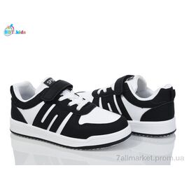 Фотография Кроссовки детские модные Весна/осень H218-3-5 (8 пар р.32-37) "BBT" недорого оптом от прямого поставщика
