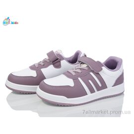 Фотография Кроссовки детские модные Весна/осень H218-3-6 (8 пар р.32-37) "BBT" недорого оптом от прямого поставщика