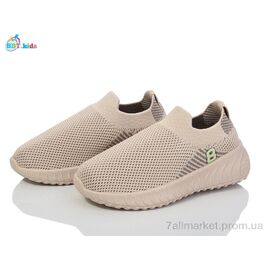 Фотография Кроссовки детские модные Лето F232-2-3 (12 пар р.26-31) "BBT" недорого оптом от прямого поставщика