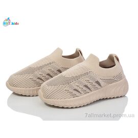 Фотография Кроссовки детские модные Лето F230-2-3 (12 пар р.26-31) "BBT" недорого оптом от прямого поставщика