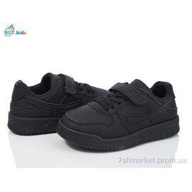 Фотография Кроссовки детские модные Весна/осень H220-2-1 (8 пар р.26-31) "BBT" недорого оптом от прямого поставщика