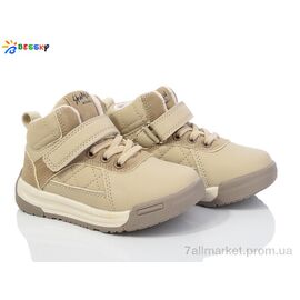 Кросівки дитячі модні Весна/осінь BE3679-2A (8 пар р.23-28) "Bessky-Kellaifeng" недорого оптом від прямого постачальника