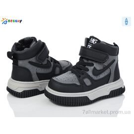 Черевики дитячі зручні Весна/осінь BE3573-2A (8 пар р.23-28) "Bessky-Kellaifeng" недорого оптом від прямого постачальника