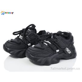 Фотография Кроссовки детские модные Весна/осень BE3685-1B (8 пар р.27-32) "Bessky-Kellaifeng" недорого оптом от прямого поставщика