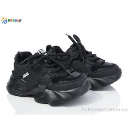 Фотография Кроссовки детские модные Весна/осень BE3686-1B (8 пар р.27-32) "Bessky-Kellaifeng" недорого оптом от прямого поставщика