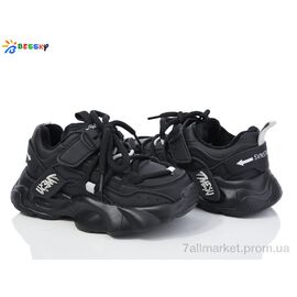 Кросівки дитячі модні Весна/осінь BE3685-1C (8 пар р.31-36) "Bessky-Kellaifeng" недорого оптом від прямого постачальника