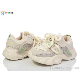 Кросівки дитячі модні Весна/осінь BE3685-2C (8 пар р.31-36) "Bessky-Kellaifeng" недорого оптом від прямого постачальника