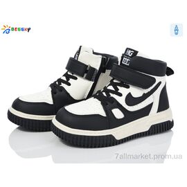 Фотография Ботинки детские удобные Весна/осень BE3573-1C (8 пар р.32-37) "Bessky-Kellaifeng" недорого оптом от прямого поставщика