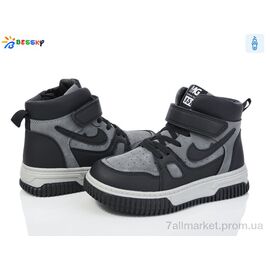 Черевики дитячі зручні Весна/осінь BE3573-2C (8 пар р.32-37) "Bessky-Kellaifeng" недорого оптом від прямого постачальника