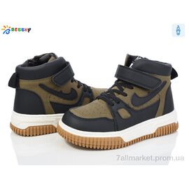 Черевики дитячі зручні Весна/осінь BE3573-3C (8 пар р.32-37) "Bessky-Kellaifeng" недорого оптом від прямого постачальника