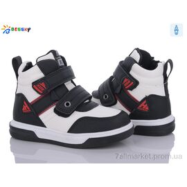 Фотография Ботинки детские удобные Весна/осень BE3382-2B (8 пар р.27-32) "Bessky-Kellaifeng" недорого оптом от прямого поставщика