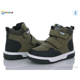 Черевики дитячі зручні Весна/осінь BE3385-2B (8 пар р.27-32) "Bessky-Kellaifeng" недорого оптом від прямого постачальника