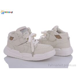 Кросівки дитячі модні Весна/осінь BE3518-7C (8 пар р.32-37) "Bessky-Kellaifeng" недорого оптом від прямого постачальника