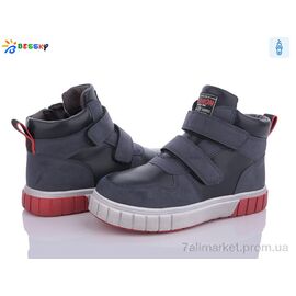 Фотография Ботинки детские удобные Весна/осень BE3532-2C (8 пар р.32-37) "Bessky-Kellaifeng" недорого оптом от прямого поставщика