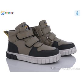 Фотография Ботинки детские удобные Весна/осень BE3532-3C (8 пар р.32-37) "Bessky-Kellaifeng" недорого оптом от прямого поставщика