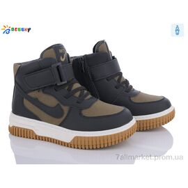 Черевики дитячі зручні Весна/осінь BE3535-3C (8 пар р.32-37) "Bessky-Kellaifeng" недорого оптом від прямого постачальника