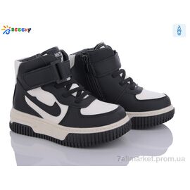 Черевики дитячі зручні Весна/осінь BE3535-1B (8 пар р.27-32) "Bessky-Kellaifeng" недорого оптом від прямого постачальника