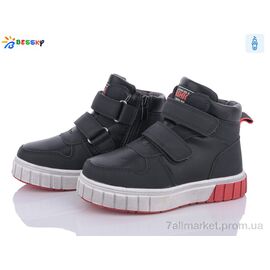 Черевики дитячі зручні Весна/осінь BE3532-1B (8 пар р.27-32) "Bessky-Kellaifeng" недорого оптом від прямого постачальника