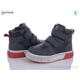 Черевики дитячі зручні Весна/осінь BE3532-2B (8 пар р.27-32) "Bessky-Kellaifeng" недорого оптом від прямого постачальника