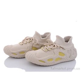 Кросівки жіночі модні Літо 149-13 beige (8 пар р.36-41) "Violeta" недорого оптом від прямого постачальника