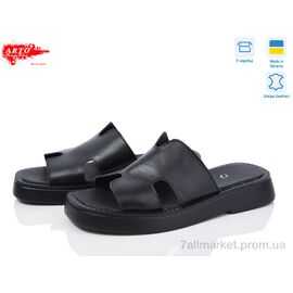 Шльопанці жіночі полегшені Літо 120 ч.к. (6 пар р.36-41) "ARTO" недорого оптом від прямого постачальника