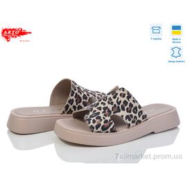 Шльопанці жіночі полегшені Літо 120 латте-леопард (6 пар р.36-41) "ARTO" недорого оптом від прямого постачальника
