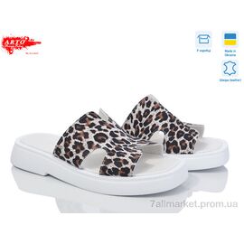 Шльопанці жіночі полегшені Літо 120 білий-леопард (8 пар р.36-41) "ARTO" недорого оптом від прямого постачальника