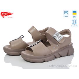 Босоніжки жіночі літні Літо 269 латте (8 пар р.36-40) "ARTO" недорого оптом від прямого постачальника