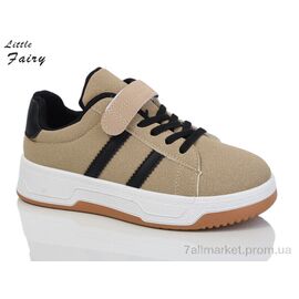 Кросівки дитячі модні Весна/осінь 547-7 (8 пар р.32-37) "L.Fairy" недорого оптом від прямого постачальника