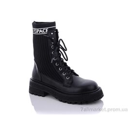 Черевики жіночі стильні Весна/осінь XX1907-1 (6 пар р.36-40) "Teetspace-Trasta-Egga" недорого оптом від прямого постачальника