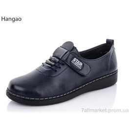 Фотография Туфли женские стильные Весна/осень M917-9 (6 пар р.41-43) "LR.Brother" недорого оптом от прямого поставщика