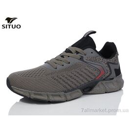 Кросівки чоловічі модні Весна/осінь A460-5 (8 пар р.41-46) "Situo" недорого оптом від прямого постачальника