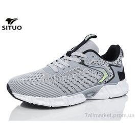 Кросівки чоловічі модні Весна/осінь A460-7 (8 пар р.41-46) "Situo" недорого оптом від прямого постачальника