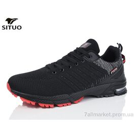 Кросівки чоловічі модні Весна/осінь D461-2 (6 пар р.47-50) "Situo" недорого оптом від прямого постачальника