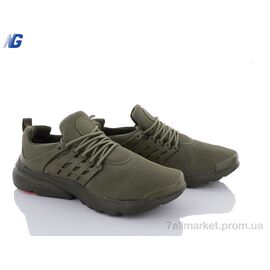 Кросівки чоловічі модні Весна/осінь A2028-6 (8 пар р.41-46) "Navigator" недорого оптом від прямого постачальника