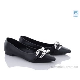 Балетки жіночі зручні Весна/осінь K5601-21 (8 пар р.36-41) "Захар-Gold" недорого оптом від прямого постачальника