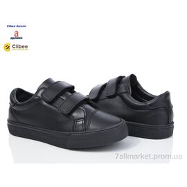 Кросівки дитячі модні Весна/осінь RC14-3 black (6 пар р.31-36) "Clibee-Doremi" недорого оптом від прямого постачальника