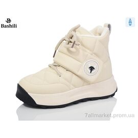 Черевики дитячі зручні Весна/осінь G83A13-1 (8 пар р.32-37) "Башили" недорого оптом від прямого постачальника