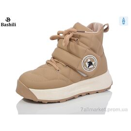 Черевики дитячі зручні Весна/осінь G83A13-9 (8 пар р.32-37) "Башили" недорого оптом від прямого постачальника