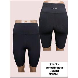 Фотография Велосипедки женские 114-3 black р.S-L "PRENSES" недорого оптом от прямого поставщика